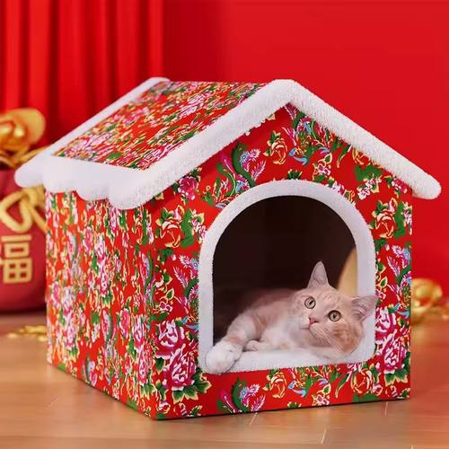 Новорічний теплий будинок Meow Lefang м’який лежак на Різдво великого розміру для кота